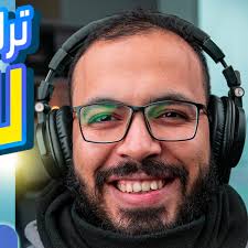 من هو احمد ابو زيد دروس اونلاين ويكيبيديا، السيرة الذاتية