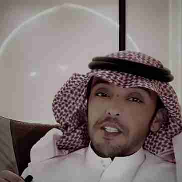 محمد المقحم ويكيبيديا السيرة الذاتية