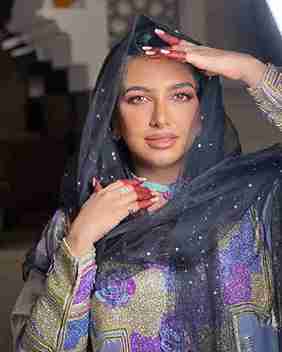 نجلاء الودعاني ويكيبيديا